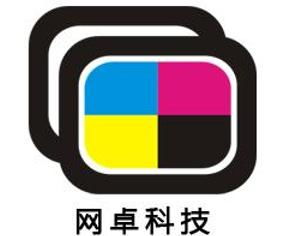 广州市网卓网络科技 深耕技术创新，赋能行业未来